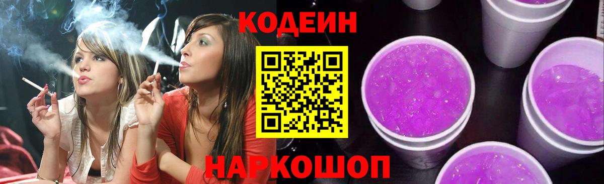 Гашиш  МЕТАМФЕТАМИН  Вход с VPN  Экстази  MDMA  Бердск  Кокаин  Гашиш  МАРИХУАНА  МЕФ  