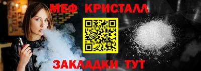 дурь Аргун