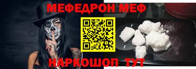 дурь Аргун