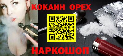 первитин Апрелевка