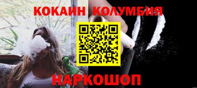 первитин Апрелевка