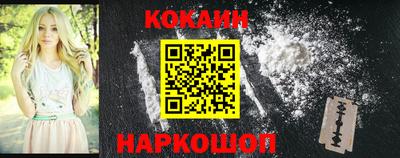 первитин Апрелевка