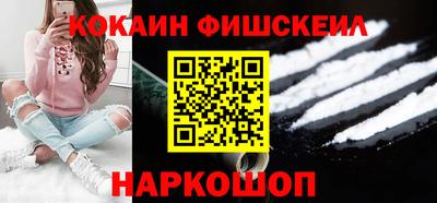 первитин Апрелевка