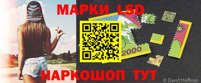 меф Апшеронск