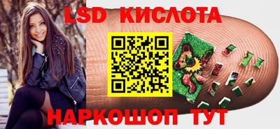 меф Апшеронск