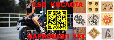 первитин Апрелевка