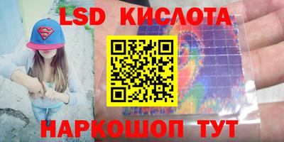 дурь Аргун