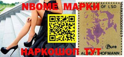 дурь Аргун