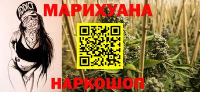 меф Апшеронск