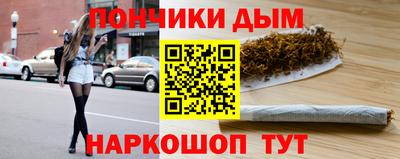 первитин Апрелевка