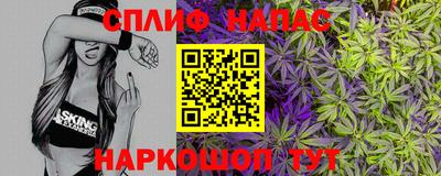 первитин Апрелевка