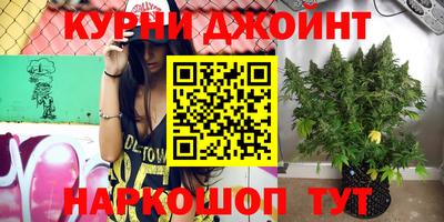 первитин Апрелевка