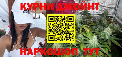 первитин Апрелевка