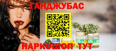 СК Волжский