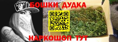 первитин Апрелевка