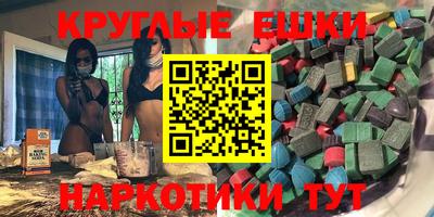первитин Апрелевка