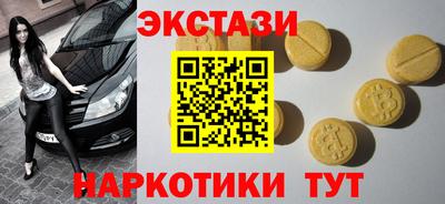 дурь Аргун