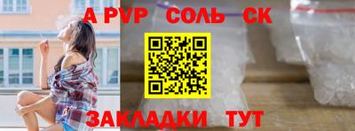 дурь Аргун