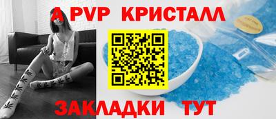 дурь Аргун