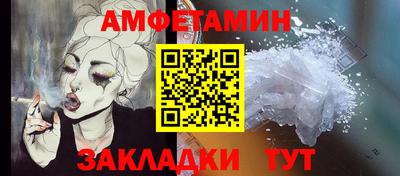 дурь Аргун