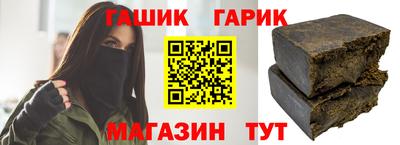 дурь Аргун