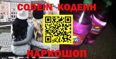 первитин Апрелевка