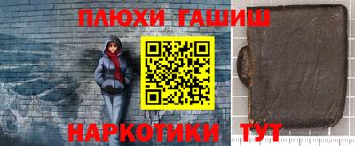 первитин Апрелевка