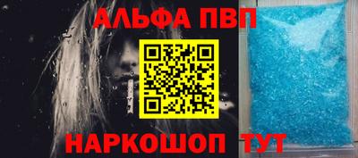 дурь Аргун