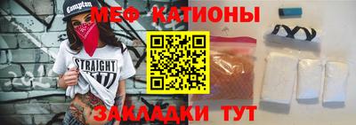 дурь Аргун